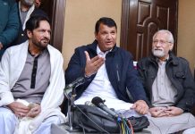 Engineer Amir Muqam, Advisor to Prime Minister for Political & Public Affairs addressing a press conference
