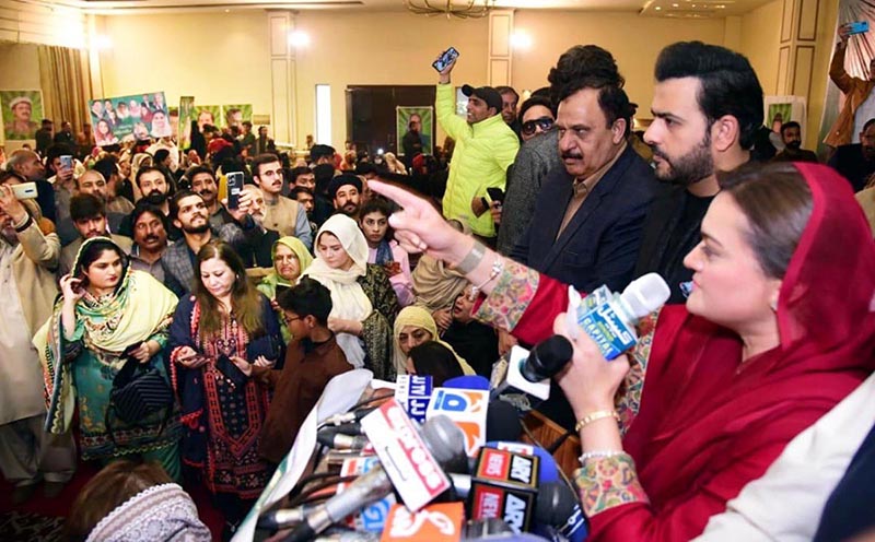 Ms. Marriyum Aurangzeb Federal Minister for Information and Broadcasting addressing PML-N’s workers conventio