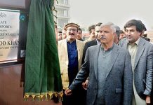 Chief Minister Khyber Pakhtunkhwa Mahmood Khan inaugurates the State-of-the-Art Cricket Stadium at Hayatabad Sports Complex.