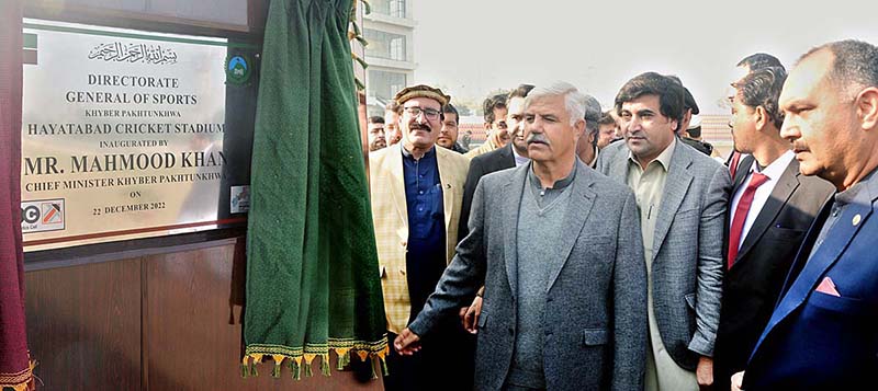 Chief Minister Khyber Pakhtunkhwa Mahmood Khan inaugurates the State-of-the-Art Cricket Stadium at Hayatabad Sports Complex.