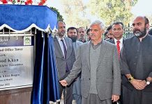 Chief Minister Khyber Pakhtunkhwa Mahmood Khan inaugurates newly established Head Office Tower of the Bank of Khyber.