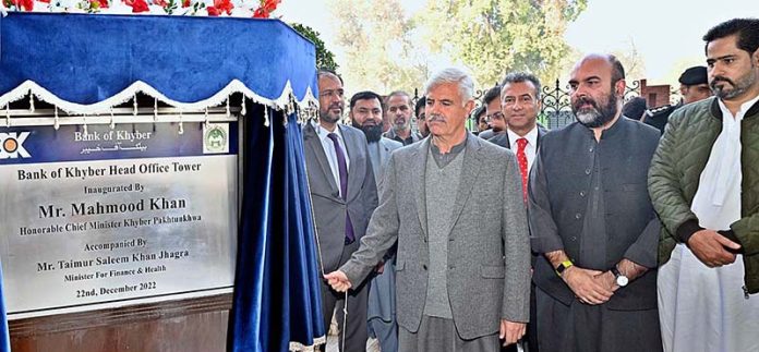 Chief Minister Khyber Pakhtunkhwa Mahmood Khan inaugurates newly established Head Office Tower of the Bank of Khyber.