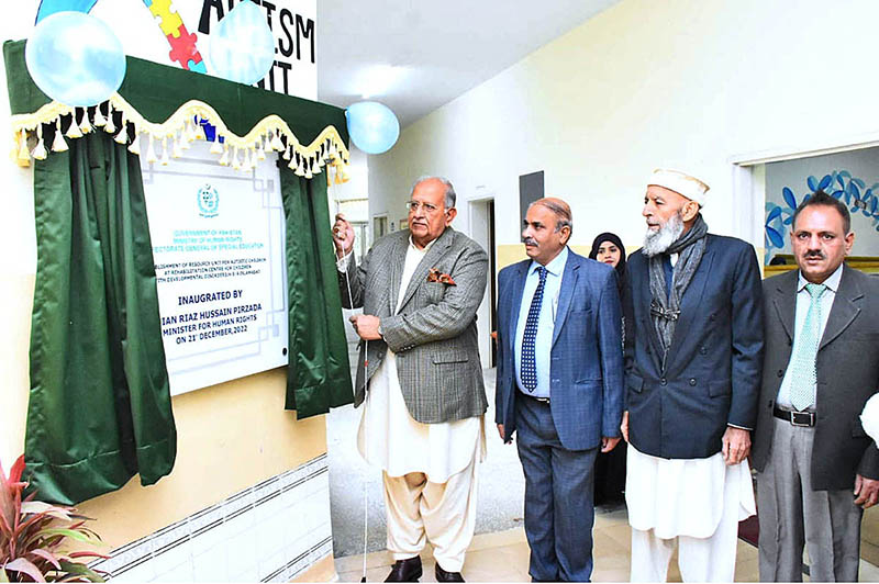 Federal Minister for Human Rights Mian Riaz Hussain Pirzada inaugurating the newly established Resource Unit for Autistic Children at National Special Centre for MR Children