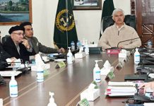 Chief Minister Khyber Pakhtunkhwa Mahmood Khan chairing the 10th meeting of Peshawar Development Authority (PDA) Board.