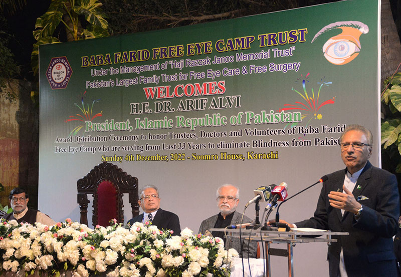 President Dr. Arif Alvi addressing an award distribution ceremony of Baba Farid Free Eye Trust Camp.