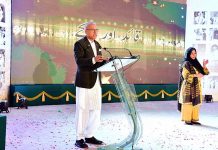 President Dr Arif Alvi addressing an event titled “Quaid Aur Bachay” in connection with the celebration of Quaid-e-Azam Muhammad Ali Jinnah’s 146 birth anniversary at Aiwan-e-Sadr. The Speech was also interpreted in sign language for person with disabilities.