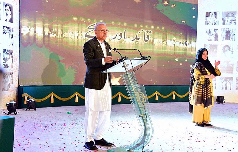 President Dr Arif Alvi addressing an event titled “Quaid Aur Bachay” in connection with the celebration of Quaid-e-Azam Muhammad Ali Jinnah’s 146 birth anniversary at Aiwan-e-Sadr. The Speech was also interpreted in sign language for person with disabilities.