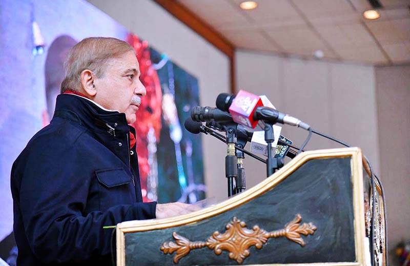 Prime Minister Muhammad Shehbaz Sharif addressing a ceremony organised in view of Christmas Celebrations.