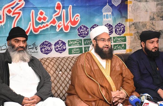 Special Representative to PM on Interfaith Harmony and Middle East and Chairman Pakistan Ulema Council Hafiz Muhammad Tahir Mahmood Ashrafi addressing a press conference.