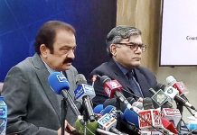 Federal Minister for Interior, Rana Sana Ullah Khan along with Additional IG Counter Terrorism Punjab, Imran Mehmood addressing a press conference on Johar Town incident