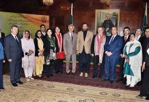 Governor Punjab Muhammad Balighur Rehman in a group photo with the Azerbaijan delegation and Ministry of Information Departments officers during a launching ceremony of Mah-e-Nau and Perven Shakir, Sagir Saddique, organized by Directorate of Electronic Media and Publications (DEMP) and Ministry of Information with collaboration of GC University at Governor House