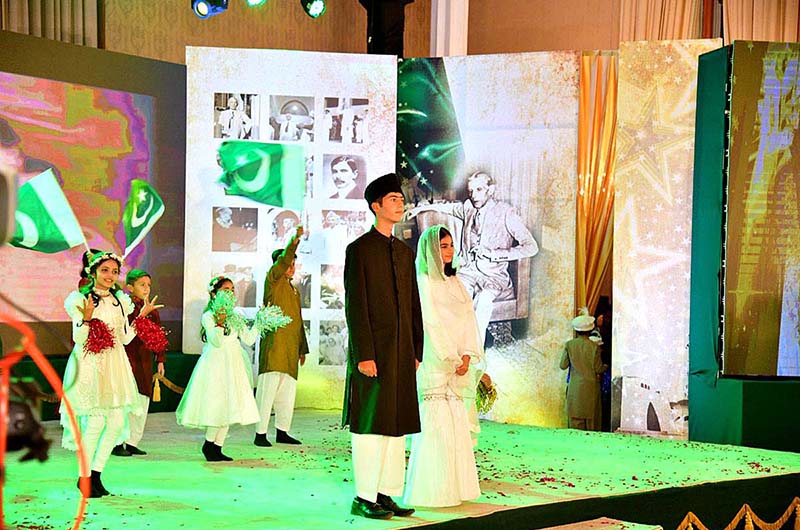 Children in cultural dresses of Pakistan performing medley and paying tribute to Quaid-e-Azam Muhammad Ali Jinnah on his 146th birth anniversary at Aiwan-e-Sadr.