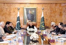 President Dr. Arif Alvi being briefed on issues pertaining to the registration of persons with disabilities (PWDs) with NADRA at Aiwan-e-Sadr