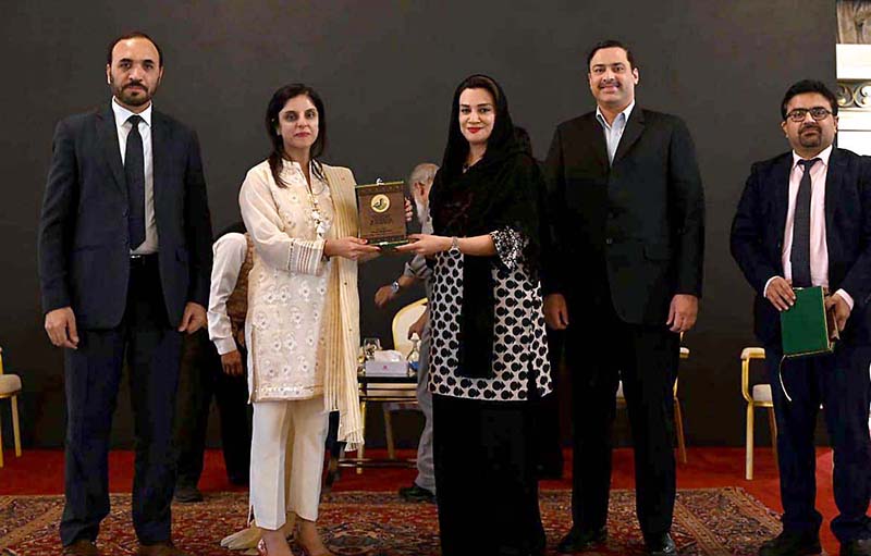 Shield presented to Advisor to CM of KP Miss Ayesha Banu during investment readiness conference was organized by World Bank Khyber Pakhtunkhwa