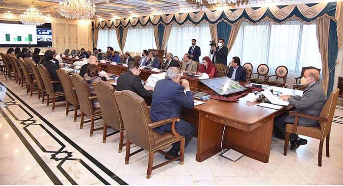 Prime Minister Muhammad Shehbaz Sharif chairs a meeting to devise a strategy on reduction of circular debt in Energy Sector