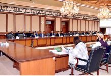 Federal Minister for Finance and Revenue, Senator Mohammad Ishaq Dar chaired the meeting of the Executive Committee of the National Economic Council (ECNEC)