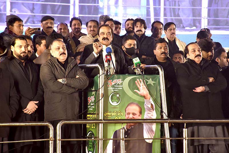 Federal Minister for Interior Rana Sana Ullah Khan addressing the PML-N Workers Convention at Ghulam Muhammad Abad.