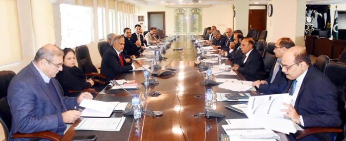 Federal Minister for Finance and Revenue Senator Mohammad Ishaq Dar chaired a meeting on Gas Infrastructure Development Cess (GIDC) at Finance Division.