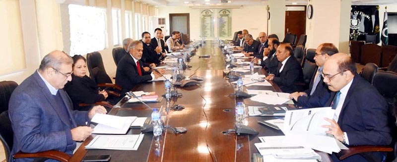 Federal Minister for Finance and Revenue Senator Mohammad Ishaq Dar chaired a meeting on Gas Infrastructure Development Cess (GIDC) at Finance Division.