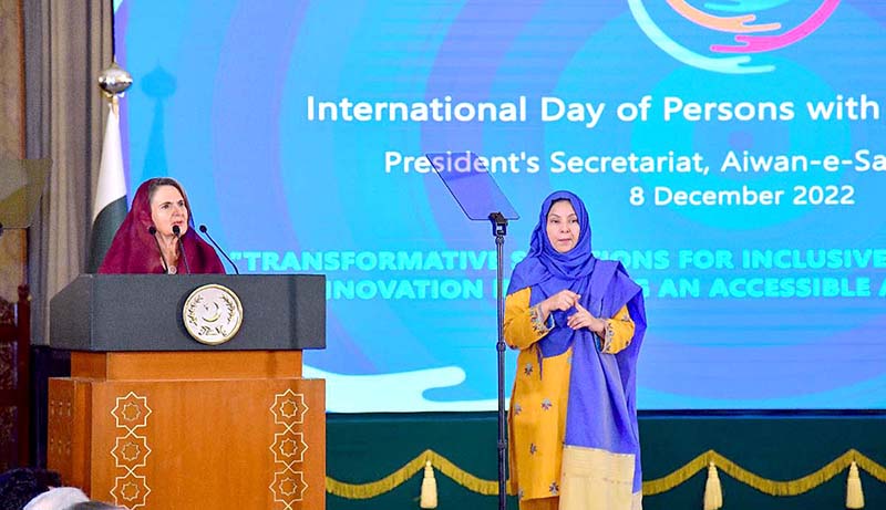 First Lady Begum Samina Arif Alvi addressing a ceremony in connection with International Day for Persons with Disabilities (PWDs) at Aiwan-e-Sadr.