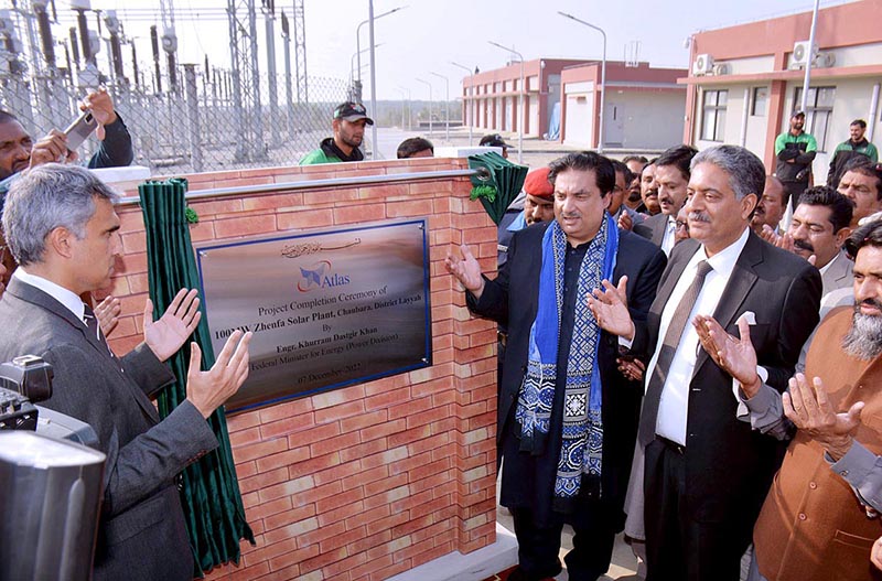 Federal Minister for Energy, Engr. Khurram Dastagir Khan offering dua after inauguration of Xenfa Solar Power Plant at Chaubara