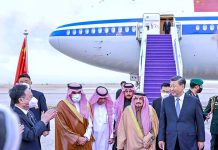 Chinese President Xi Jinping arrives in Saudi Arabia for a three-day visit. He was received by Riyadh’s governor Prince Faisal bin Bandar Al Saud, Foreign Minister Prince Faisal bin Farhan Al Saud.