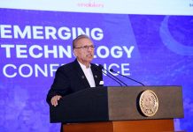 President Dr. Arif Alvi addressing the participants of Emerging Technology Conference, at Aiwan-e-Sadr.