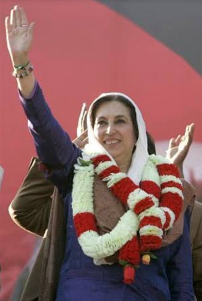 Bizenjo pays homage to Benazir Bhutto