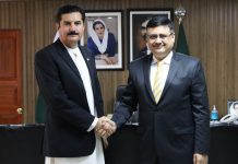 Nepal's ambassador calls on Faisal Karim Kundi