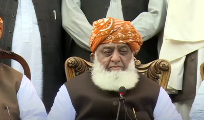 fazl ur rehman