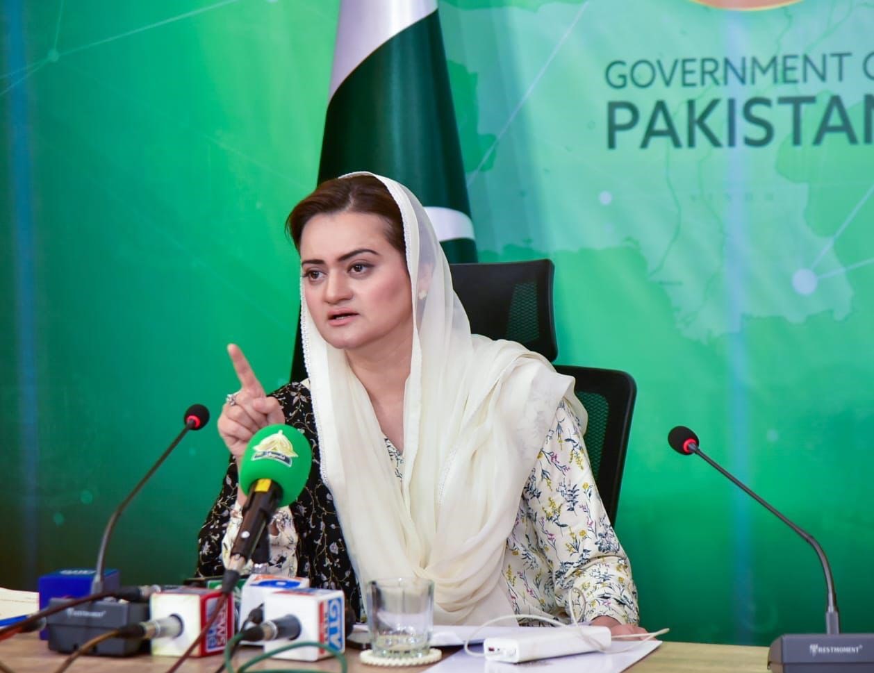 PM's convened APC rescheduled on February 9: Marriyum