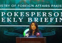 Pakistan strongly condemns "abhorrent" act of Holy Quran's desecration in Netherlands