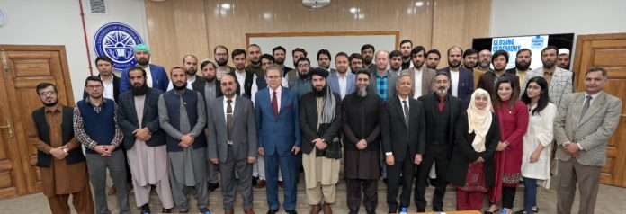 Second batch of Afghan Professors completes 3-week capacity building training at NUST