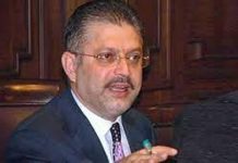 Sindh Info Minister condemns Bolan explosion