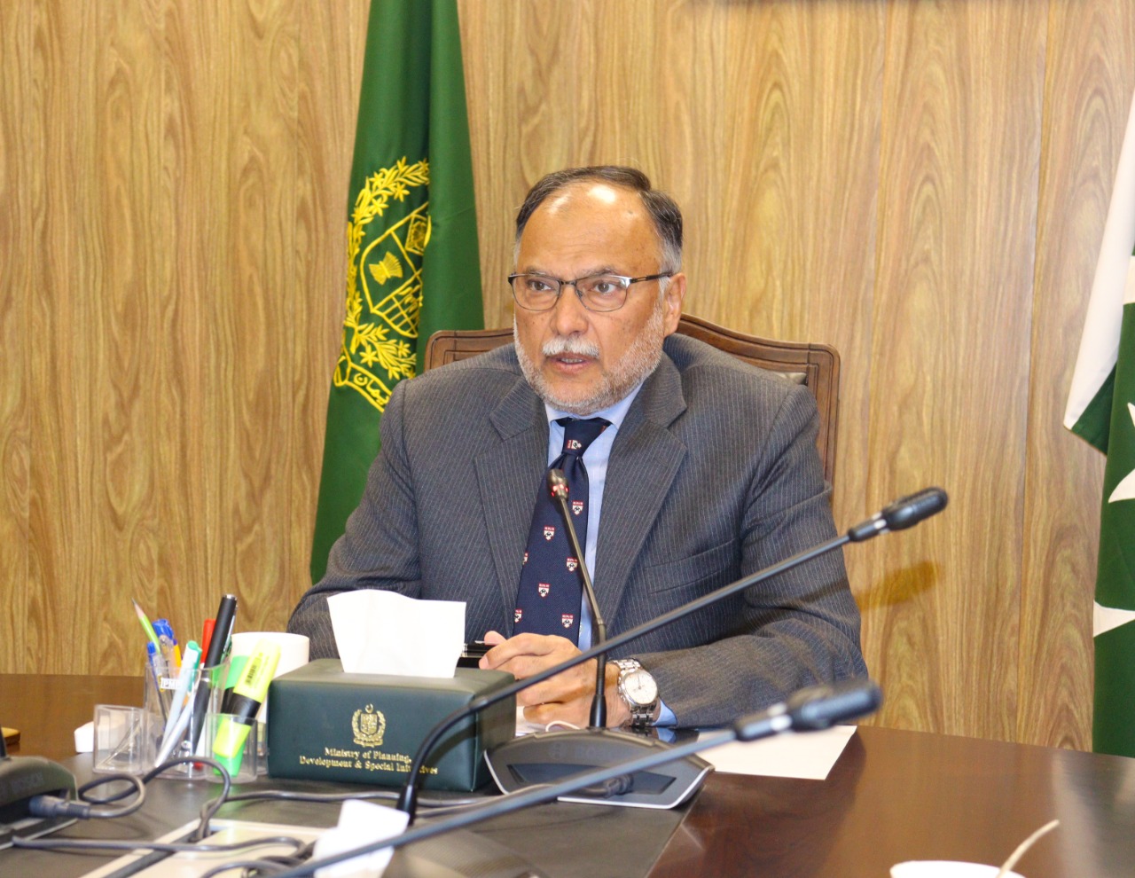 State-of –art Teacher Training Institute to be established in ICT: Ahsan Iqbal