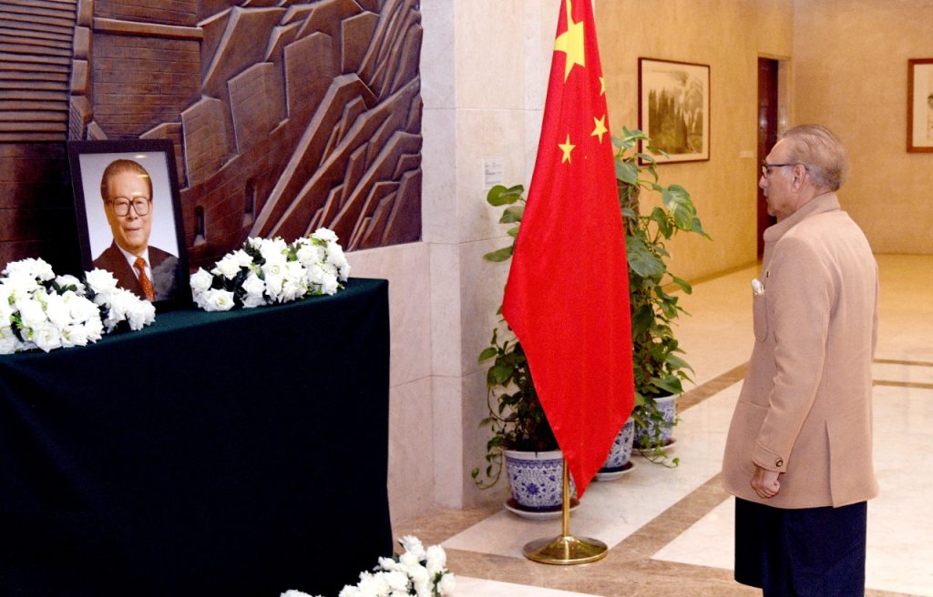 President visits Chinese Embassy to condole Jiang Zemin's death