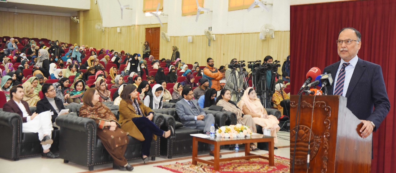 National task force to be established for the protection of women: Ahsan Iqbal