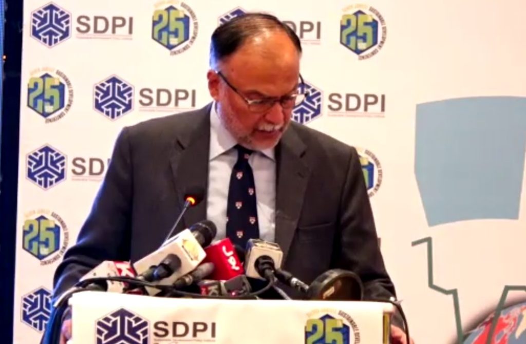 Regional countries should work together to achieve common goals: Ahsan Iqbal