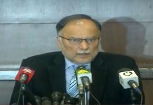 Strong academia-industry partnership must for vibrant economy: Ahsan Iqbal