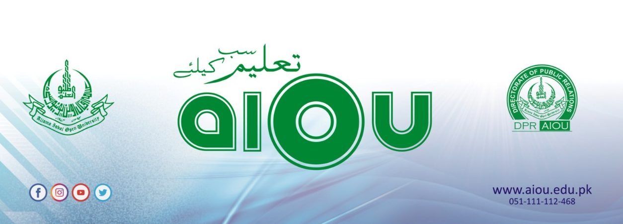 AIOU announces schedule for online workshops