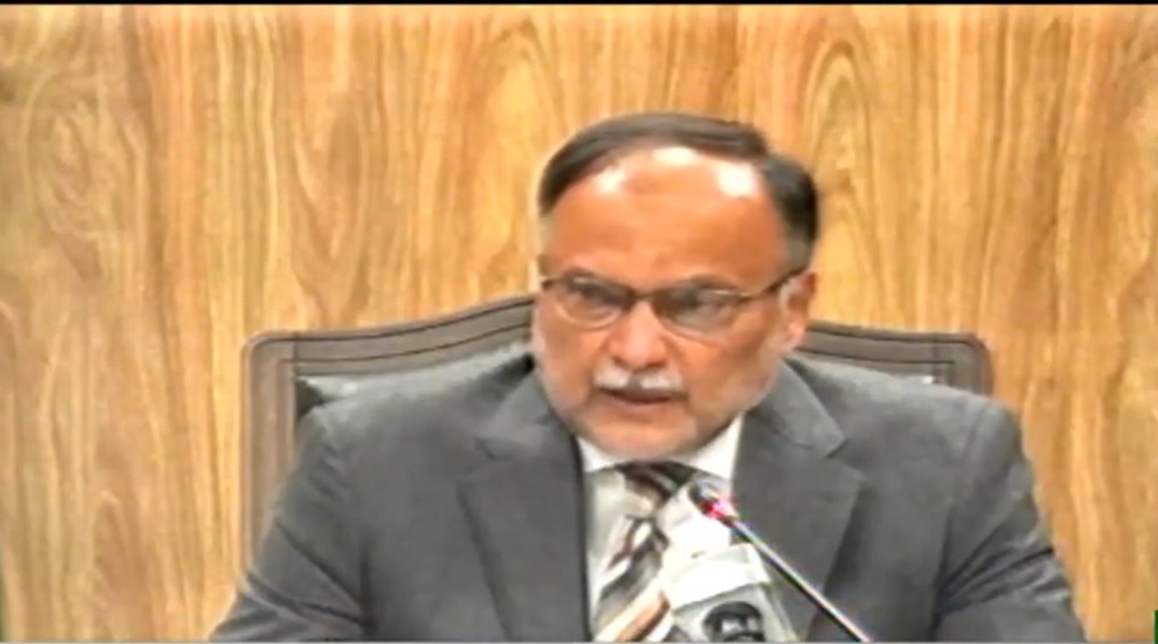 Ahsan emphasises better coordination to complete digital census