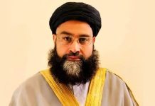 Religious, political leaders urge G20 countries to boycott meeting in India: Ashrafi