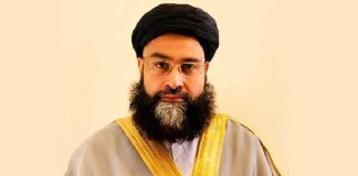 Ashrafi appeals all stakeholders to make APC a success story