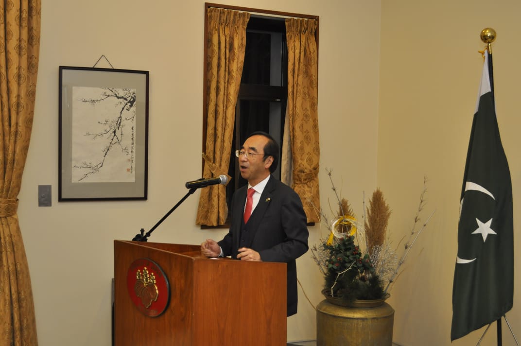 Japan fully committed to further ties in all areas of mutual interest: Ambassador WADA Mitsuhiro