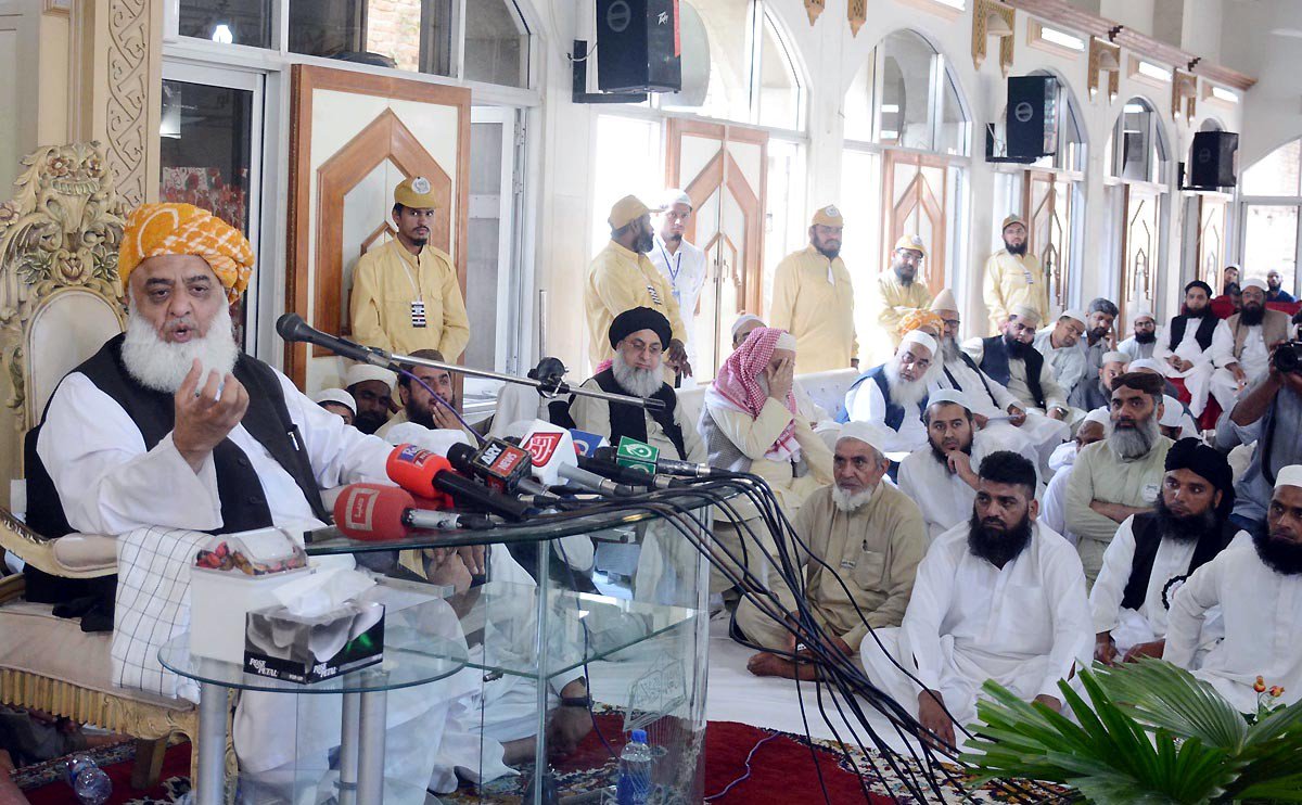 JUIF-Workers-Convention JUI-F to hold workers convention on Dec 8 in Quetta
