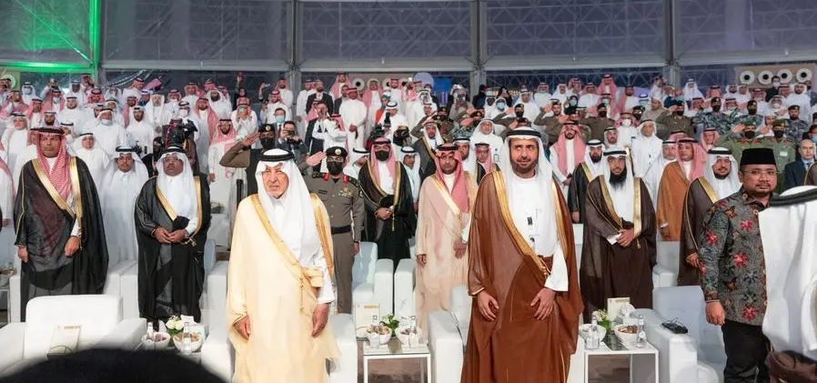 Saudi Arabia to hold Hajj Expo 2023 from Jan 9