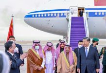 As Xi arrives in Riyadh, experts hope for more investment in CPEC project