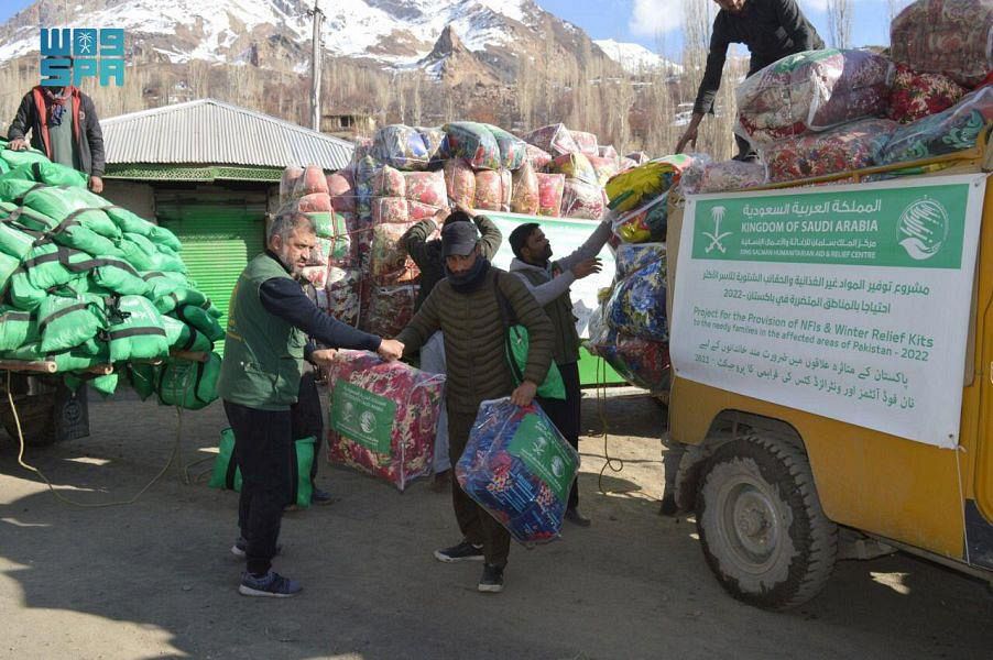 KSrelief distributes 400 winter bags in Pakistan