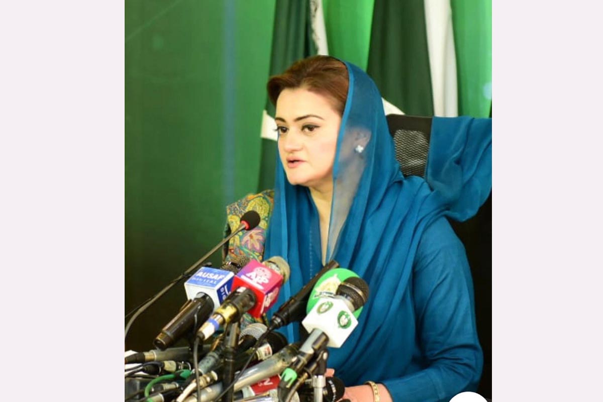 Cowardly foreign-funded agent, Toshakhana watch thief using women, children as shield to avoid arrest: Marriyum