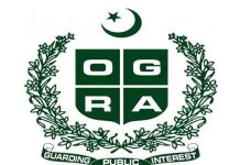 OGRA issues gas price revision notification